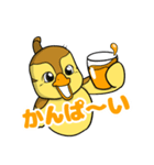 子ガモの日常 トリピク02（個別スタンプ：34）