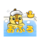 子ガモの日常 トリピク02（個別スタンプ：37）