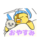 子ガモの日常 トリピク02（個別スタンプ：40）