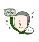 ARMY Practical Sticker（個別スタンプ：2）