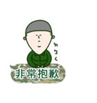 ARMY Practical Sticker（個別スタンプ：5）