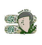 ARMY Practical Sticker（個別スタンプ：13）