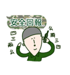 ARMY Practical Sticker（個別スタンプ：16）