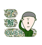 ARMY Practical Sticker（個別スタンプ：17）