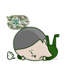 ARMY Practical Sticker（個別スタンプ：21）