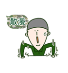 ARMY Practical Sticker（個別スタンプ：26）