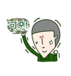 ARMY Practical Sticker（個別スタンプ：27）