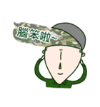 ARMY Practical Sticker（個別スタンプ：28）