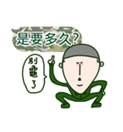 ARMY Practical Sticker（個別スタンプ：34）