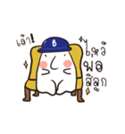 KhunPhor B.（個別スタンプ：2）