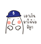 KhunPhor B.（個別スタンプ：3）
