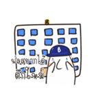 KhunPhor B.（個別スタンプ：4）