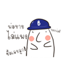 KhunPhor B.（個別スタンプ：5）