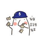 KhunPhor B.（個別スタンプ：7）