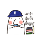 KhunPhor B.（個別スタンプ：8）