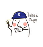 KhunPhor B.（個別スタンプ：10）