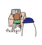 KhunPhor B.（個別スタンプ：11）