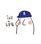 KhunPhor B.（個別スタンプ：13）