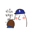 KhunPhor B.（個別スタンプ：14）
