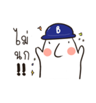 KhunPhor B.（個別スタンプ：17）