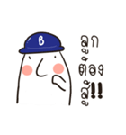 KhunPhor B.（個別スタンプ：19）