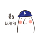 KhunPhor B.（個別スタンプ：20）