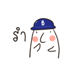 KhunPhor B.（個別スタンプ：21）