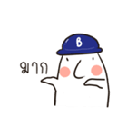 KhunPhor B.（個別スタンプ：22）