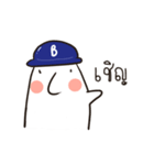 KhunPhor B.（個別スタンプ：24）