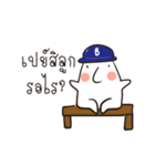 KhunPhor B.（個別スタンプ：26）
