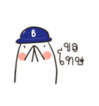 KhunPhor B.（個別スタンプ：28）
