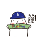 KhunPhor B.（個別スタンプ：33）