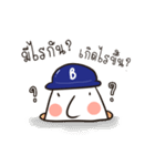 KhunPhor B.（個別スタンプ：34）