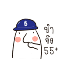 KhunPhor B.（個別スタンプ：37）