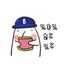 KhunPhor B.（個別スタンプ：39）