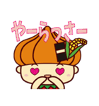 しろいしみのりちゃん（個別スタンプ：1）