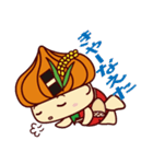 しろいしみのりちゃん（個別スタンプ：8）