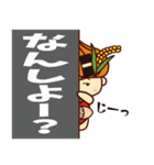 しろいしみのりちゃん（個別スタンプ：12）