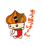 しろいしみのりちゃん（個別スタンプ：19）