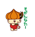 しろいしみのりちゃん（個別スタンプ：23）