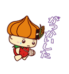 しろいしみのりちゃん（個別スタンプ：27）