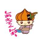 しろいしみのりちゃん（個別スタンプ：38）