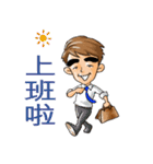 truemanben（個別スタンプ：6）