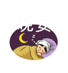 truemanben（個別スタンプ：10）