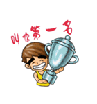 truemanben（個別スタンプ：17）