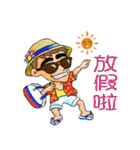 truemanben（個別スタンプ：18）