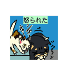 端っこから犬2（個別スタンプ：19）