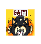 端っこから犬2（個別スタンプ：21）