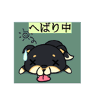 端っこから犬2（個別スタンプ：28）