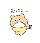 毎日クマオ。（個別スタンプ：1）